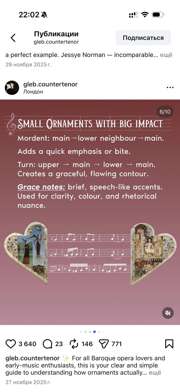 Small changes with big impact